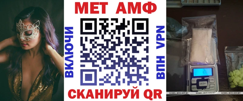 кракен ТОР сайты даркнета формула АМФЕТАМИН Розовый где найти Киров