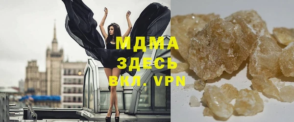 меф Алексеевка