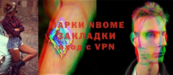 крисы Абдулино