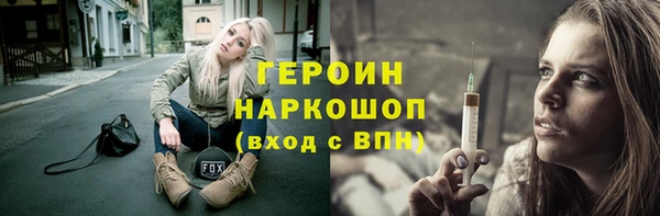 меф Алексеевка