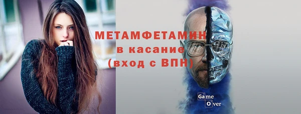 индика Абинск