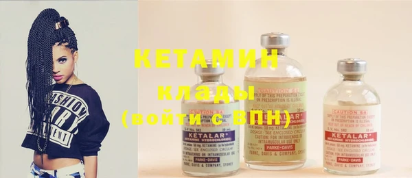 крисы Абдулино