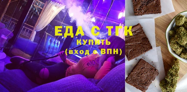 крисы Абдулино