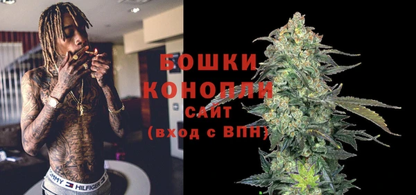 синтетический гашиш Абаза