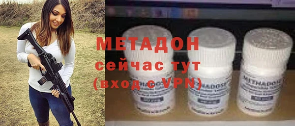 меф Алексеевка