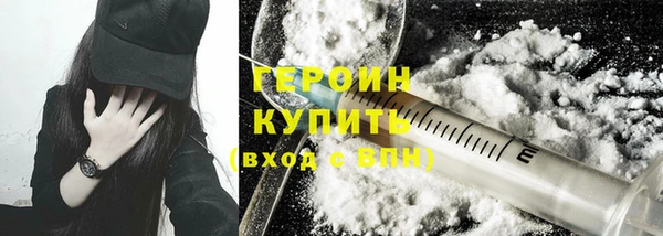 крисы Абдулино