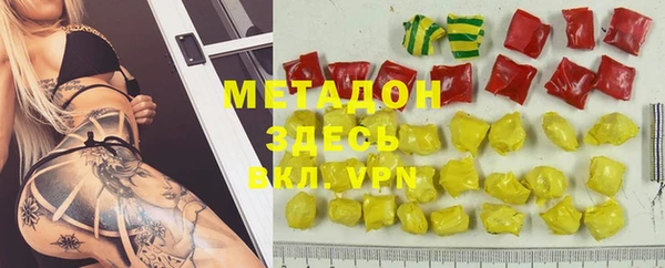индика Абинск