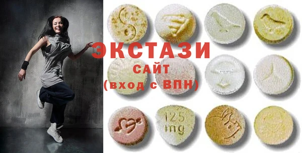 индика Абинск
