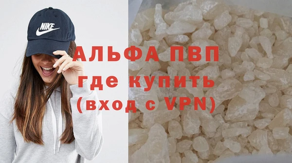 крисы Абдулино