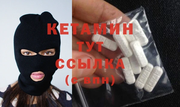 крисы Абдулино