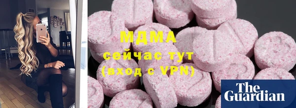 mix Алзамай