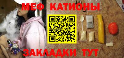 мдпв Будённовск