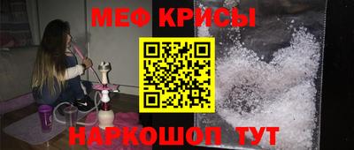 mdpv Бугуруслан
