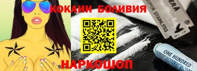 mdpv Бугуруслан