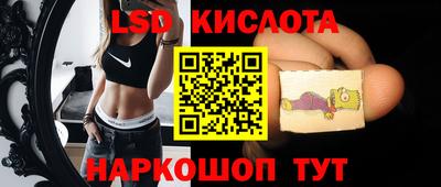 каннабис Бузулук