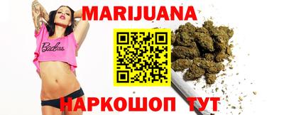 mdpv Бугуруслан