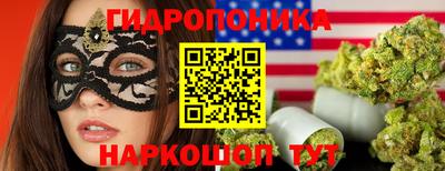 mdpv Бугуруслан