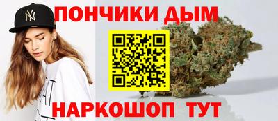 mdpv Бугуруслан