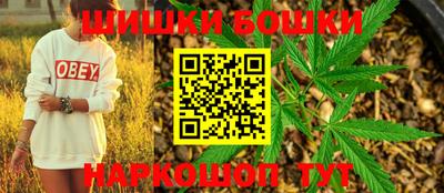 mdpv Бугуруслан