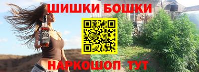 mdpv Бугуруслан