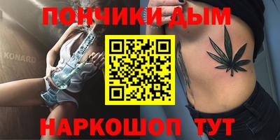 мдпв Будённовск