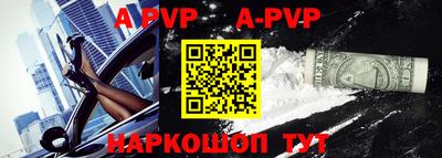 мескалин Ковров