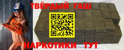 амф Коломна