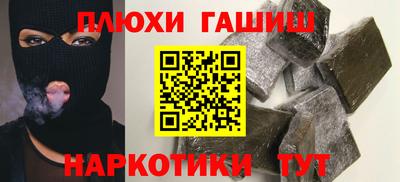 меф VHQ Когалым