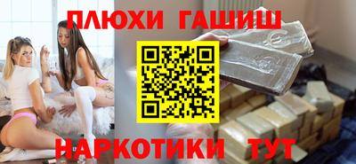 mdpv Бугуруслан