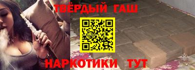 mdpv Бугуруслан